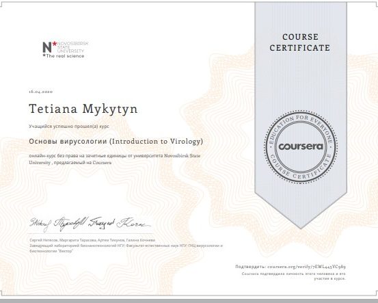 93388675_1354574141404629_7647156469862760448_n