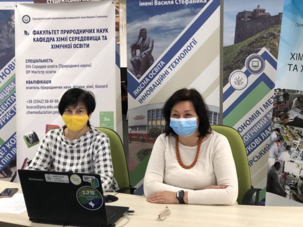 зображення_viber_2020-11-12_12-14-33